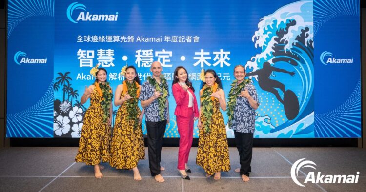 Akamai 攜手NVIDIA定義「將AI帶向數據」邊緣新世代