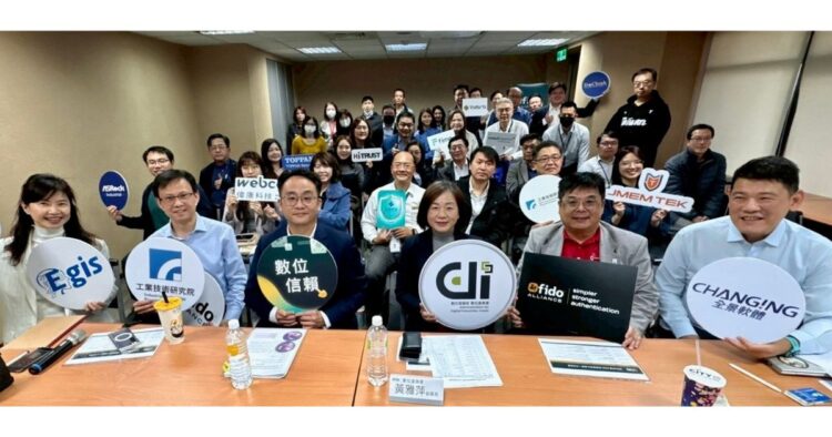 Agentic AI 時代推升「數位信任」新戰場 FIDO 與Passkeys 成身分驗證關鍵