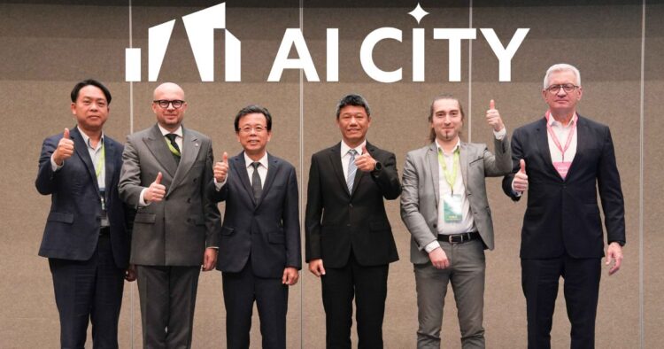 AI City 國際論壇 佈局主權算力、驅動永續城市轉型