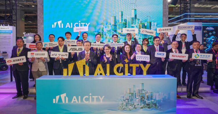 2026 智慧城市展登場 AI City 引領全球城市治理轉型