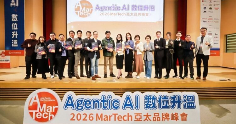 AMT 發表 MarTech 7.0:當 AI Agent 進入決策鏈,行銷理論迎來底層邏輯重構