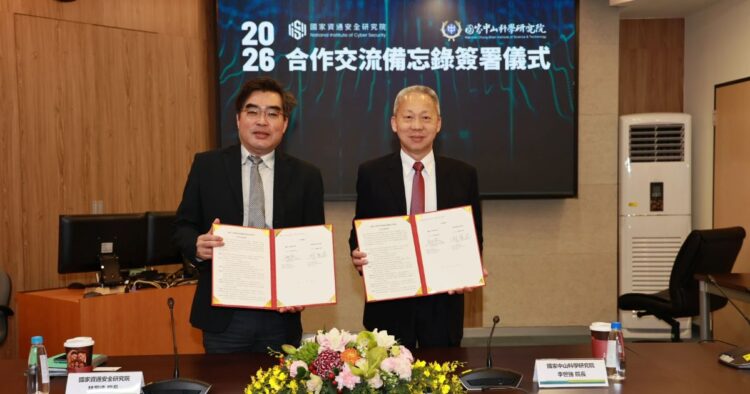 資安院、中科院簽署MOU 整合資安與國防科技能量