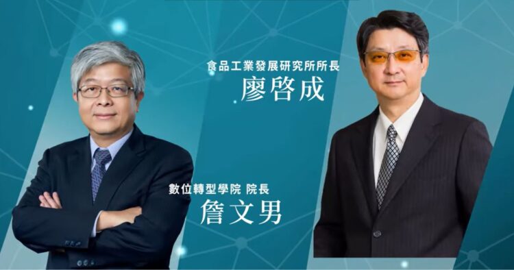 【影】罐頭傳奇邁向數位領航 食品所一甲子轉型之路