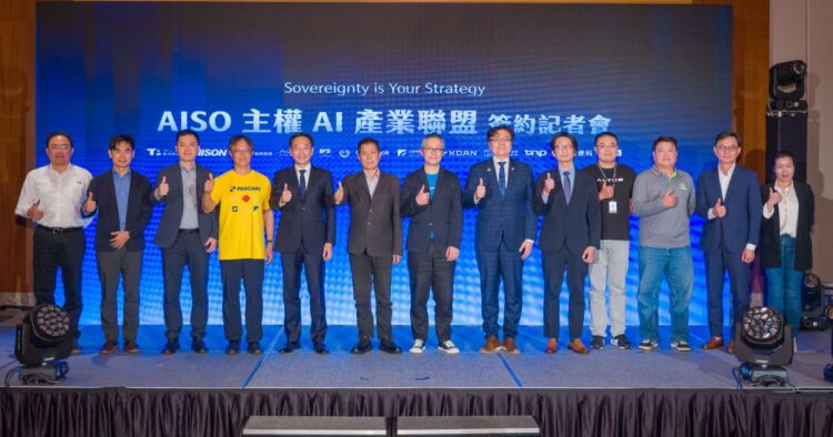 AISO 主權 AI 產業聯盟成軍 聚焦整合式交付加速企業 AI 導入