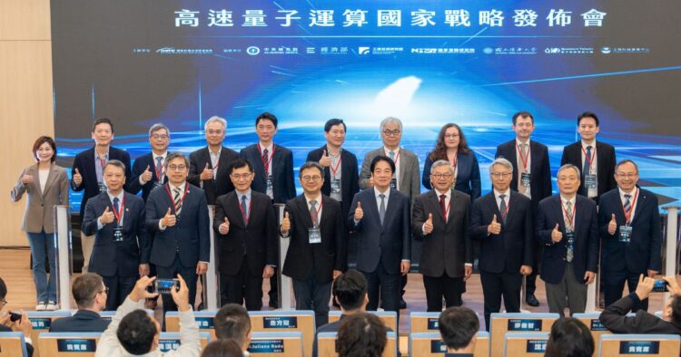 國科會推高速量子運算戰略 南北算力平台布局啟動