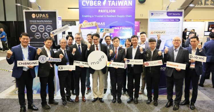 數發部率團參展 RSAC 2026 打造可信供應鏈資安防線