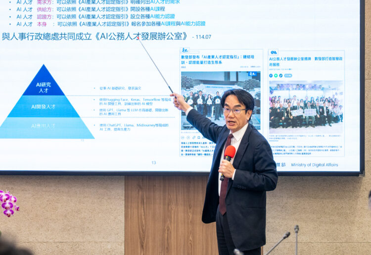 【影】數發部擬增購 100 片 GPU 擴大 AI 算力池並鬆綁投資誘因