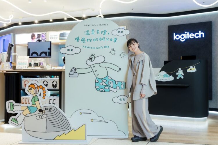 羅技 2026 女子節與知名插畫家「包大山 Baozi Chen 」夢幻聯動 為數位日常注入療癒美感
