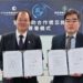 資安院與日月光簽 MOU 推動情資聯防 強化半導體資安韌性