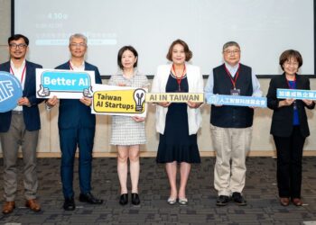 【簡報包】AIF《2026 台灣產業 AI 化大調查》：台灣產業 AI 化躍升、治理成轉型關鍵