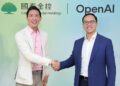 金融業唯一 國泰金控宣布與 OpenAI 啟動策略合作