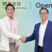 金融業唯一 國泰金控宣布與 OpenAI 啟動策略合作