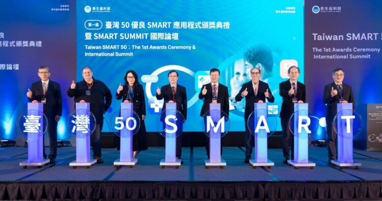 【完整名單】醫療版「0050」頒獎 臺灣 SMART on FHIR 邁向國際