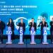 【完整名單】醫療版「0050」頒獎 臺灣 SMART on FHIR 邁向國際
