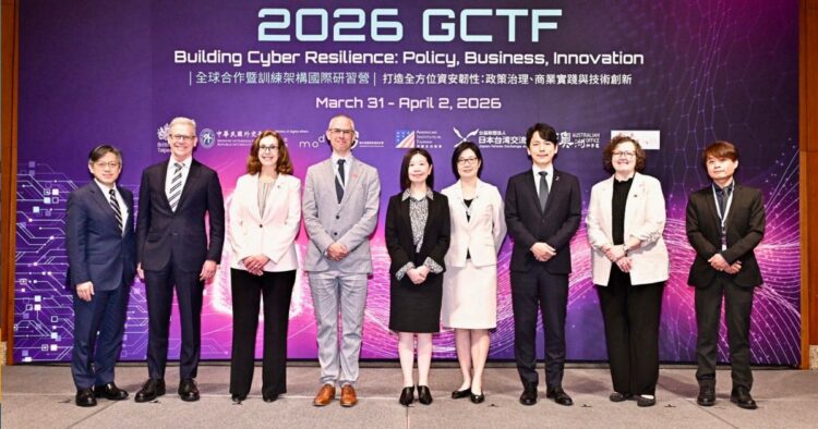 GCTF 聚焦資安韌性 跨國治理、情資共享與聯防機制