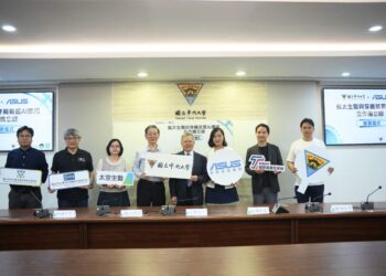 國立中央大學與華碩電腦4月17日正式簽署「航太生醫與穿戴裝置AI應用合作備忘錄（MOU）」