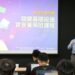 以戰代訓 資安署強化醫療體系 OT 實戰能力