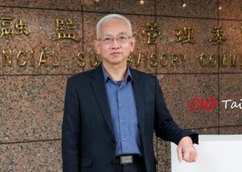 【專訪】金融監督管理委員會 資訊服務處處長林裕泰