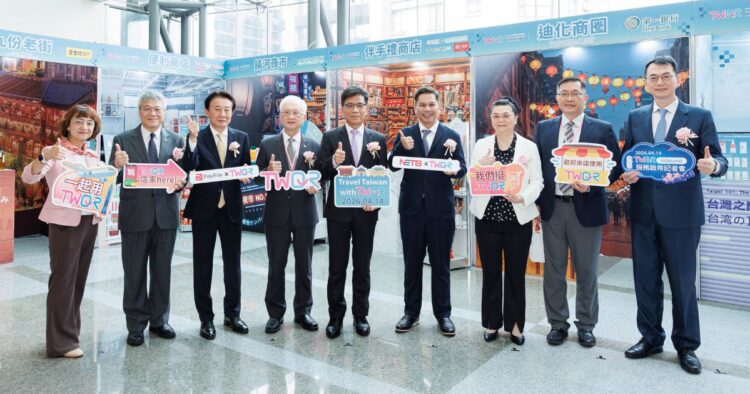 TWQR 跨境支付上線 擴大臺日星 QR Code 支付