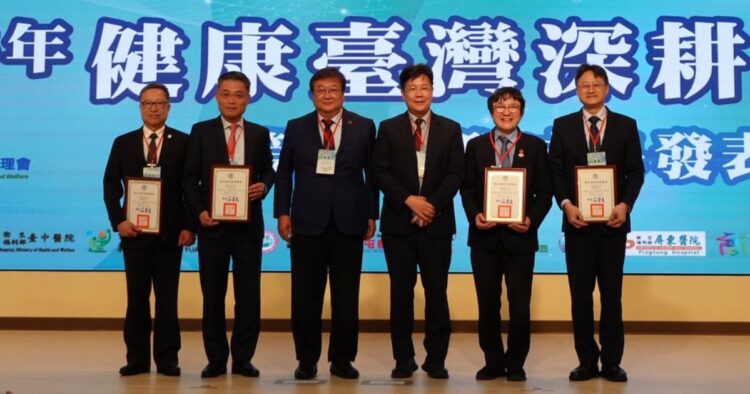 健康臺灣首階段成果 AI 導入、FHIR與跨院整合加速落地