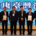 健康臺灣首階段成果 AI 導入、FHIR與跨院整合加速落地