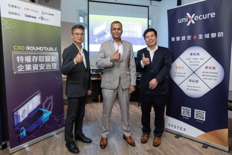 ◤ Delinea亞洲副總裁Jude Kannabiran（中）與技術顧問朱樹強（右），攜手智慧資安科技（uniXecure）技術經理沈泓智（左），共同宣示構築AI時代的身分治理控制平面，以全域身分可視性築起數位護城河。