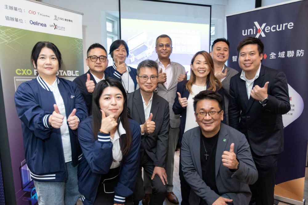 ◤ 智慧資安科技(uniXecure)與Delinea團隊深化合作,整合Iris AI智慧引擎與全域聯防機制,協助企業從被動稽核跨越至主動風險控管。