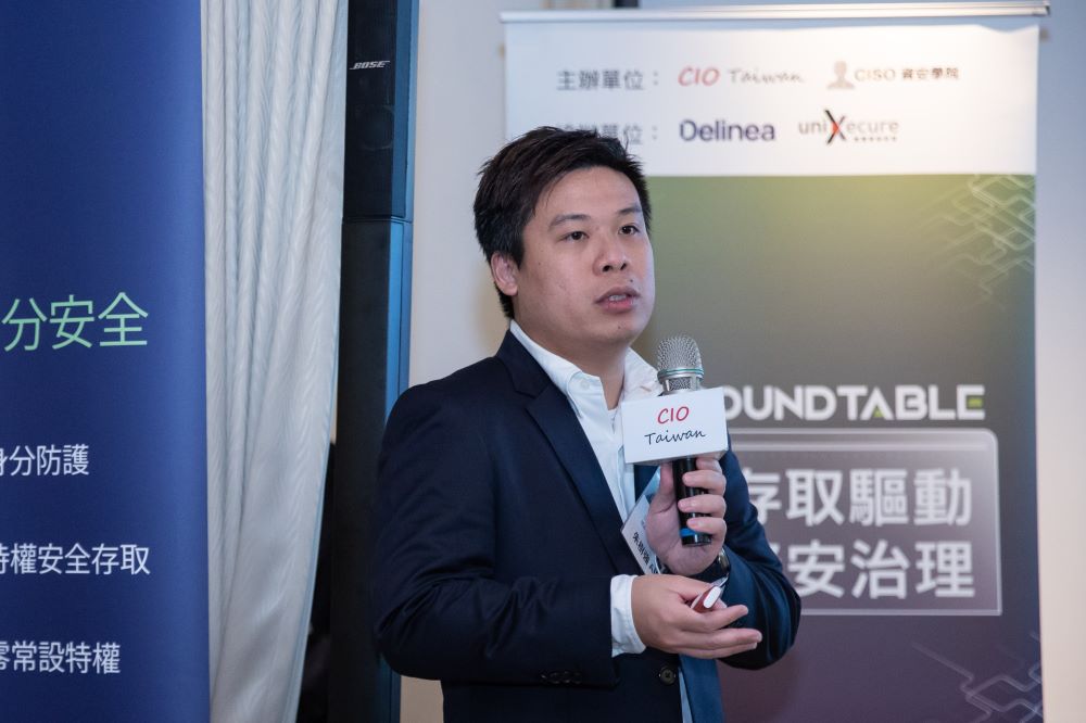 ◤ Delinea技術顧問朱樹強指出,唯有嚴控非人類身分(NHI)並落實最小權限原則,輔以即時審核機制,才能防止自動化代理失控成為攻擊破口。