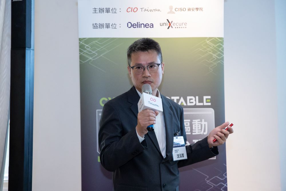 ◤ 智慧資安科技(uniXecure)策略產品技術處技術經理沈泓智強調「合規僅是起點」,企業更需聚焦營運持續,以視覺化治理精準阻斷影子AI提權風險。