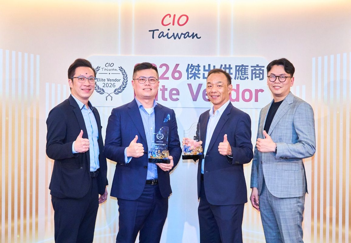 ◤ Fortinet 於今年初榮膺 2026 CIO Elite Vendor「資安與身分治理」、「現代化網路架構」兩項殊榮,深獲台灣企業資訊主管肯定。