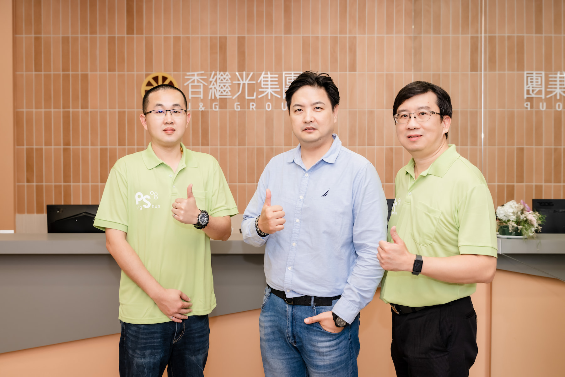 香繼光集團資訊部經理與陳冠穎總監聯手,打造香繼光全球化數位基石