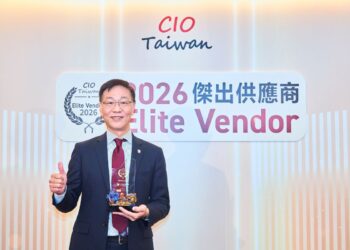 ◤ 中華資安國際總經理洪進福指出，中華資安國際透過「以 AI 賦能資安、以資安守護 AI」的雙軌策略，協助企業在風險可控的前提下，加速推動創新與成長。