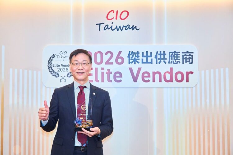 ◤ 中華資安國際總經理洪進福指出，中華資安國際透過「以 AI 賦能資安、以資安守護 AI」的雙軌策略，協助企業在風險可控的前提下，加速推動創新與成長。