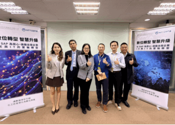 台南企業與 NTT DATA Taiwan雙方高層代表合影，共同宣示推動數位與永續雙軸轉型的決心