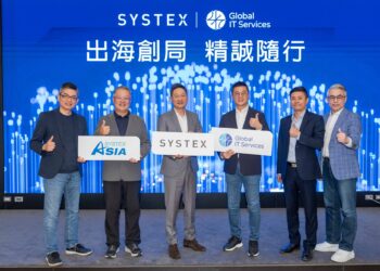 迎接資服產業大航海時代  精誠集團啟動「全球 IT 服務」擴大海外佈局與完善跨境商務全力支持台商出海