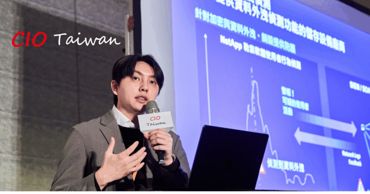 ◤ NetApp 資深技術顧問徐榮君。