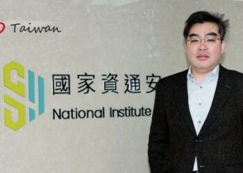 【專訪】國家資通安全研究院院長林盈達
