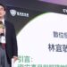 數發部推動資安國際化,舉辦國際拓銷策略座談,助業者布局海外市場