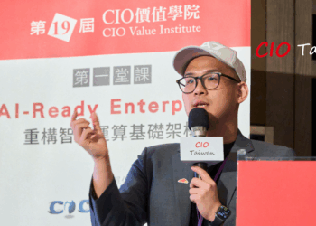 ◤ Cloudflare 資深解決方案顧問龔念弘