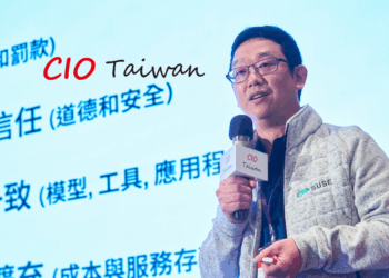◤ SUSE 解決方案架構師陳彥勝