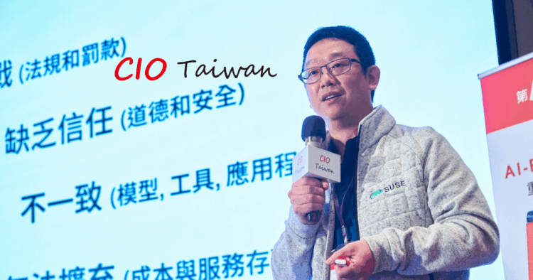 ◤ SUSE 解決方案架構師陳彥勝