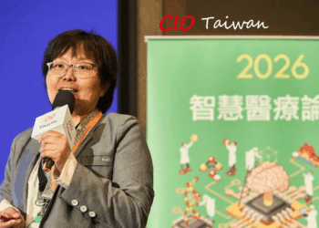 ◤ 昕力資訊技術售前總監賴欣怡