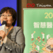 ◤ 昕力資訊技術售前總監賴欣怡
