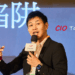◤ Claroty 大中華區技術顧問詹鴻基