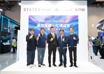 精誠集團領導資安生態圈夥伴展出AI時代資安聯防與後量子資安佈局從單點防護走向整合治理 協助企業應對長期防護需求
