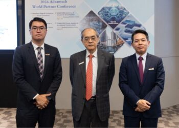 研華 COMPUTEX 首度整合全球夥伴大會 強化全球邊緣 AI 生態系鏈結