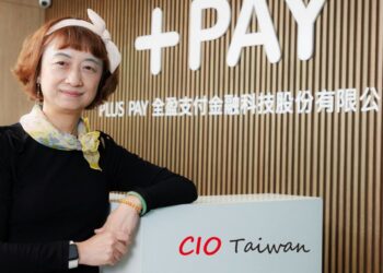 【專訪】全盈 +PAY 總經理劉美玲