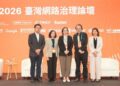 簡立峰：AI 模型若受制境外 教育、國安與社會信任恐全面受衝擊