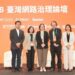 簡立峰:AI 模型若受制境外 教育、國安與社會信任恐全面受衝擊