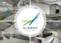 南山人壽建構企業架構 以 Hyperautomation 與 AI 提升營運韌性